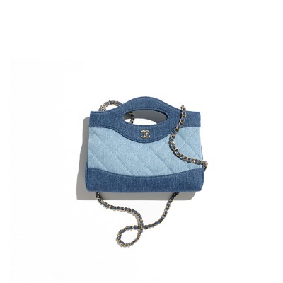 CHANEL DEMIN CLUTCH WITH CHAIN AP3656 (20.5*17*3.5cm)